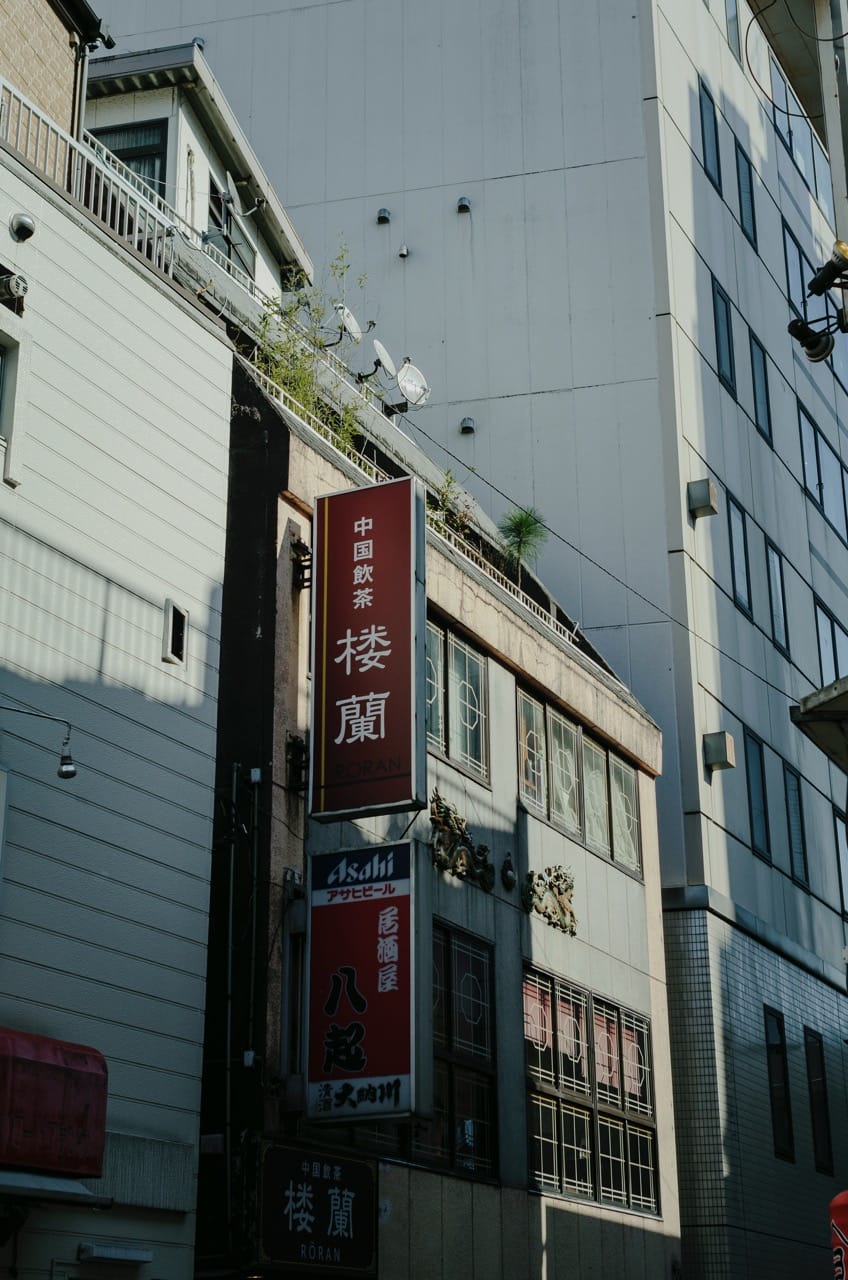 Превью Tokyo 2024